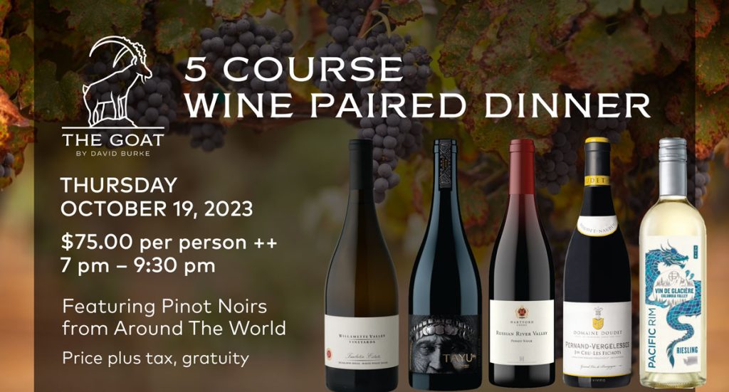 October Wine Paired Dinner